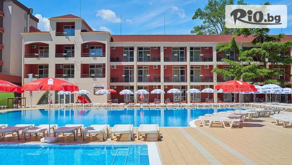 Комплекс Зорница Резидънс 3* - thumb 2