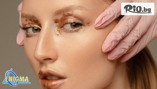 Центрове Енигма - thumb 3