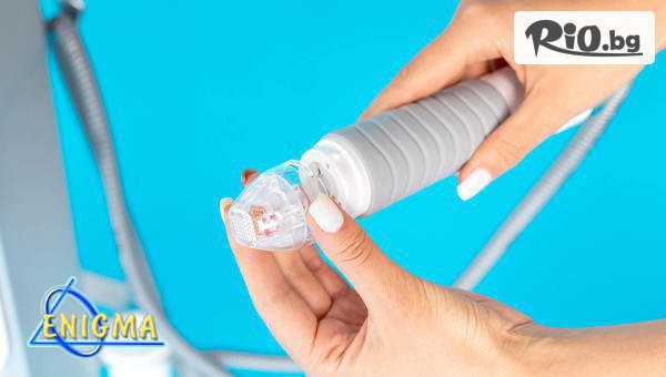 Центрове Енигма - thumb 4