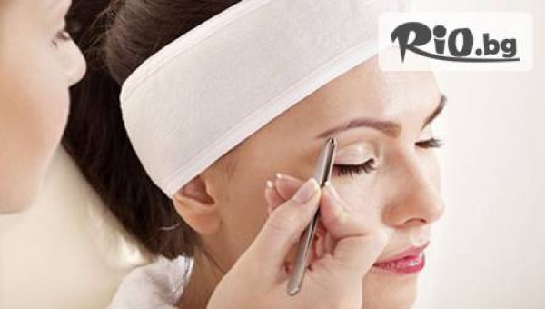 салон за красота "Перфект" - thumb 5