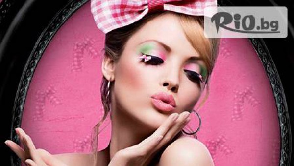 За страхотна визия! Официален професионален грим плюс оформяне на вежди и прическа по избор на цени от 7.50 лв. 