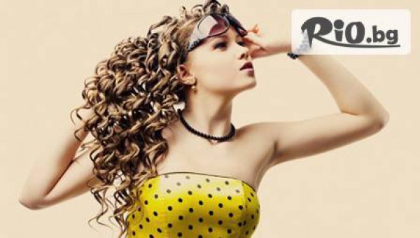 салон за красота "Перфект" - thumb 6