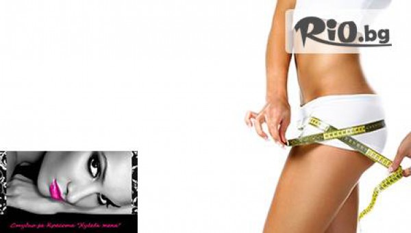 Студио за красота "Хубава Жена" - thumb 2