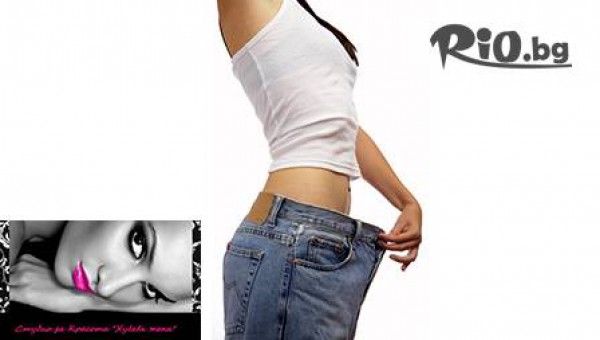 Студио за красота "Хубава Жена" - thumb 3