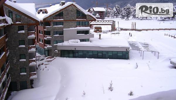 Пирин Резиденс 3* - thumb 2