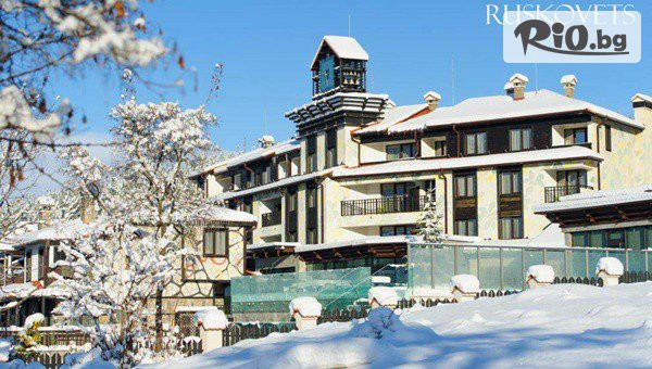 Ruskovets Resort & Thermal SPA 4* #1