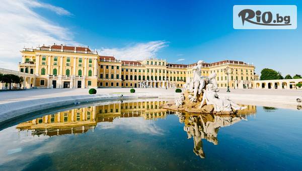 ВИП Турс ЕООД - thumb 2