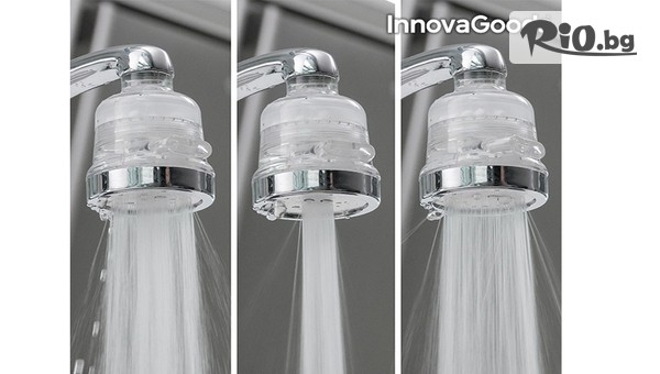 БИЛВЕД ЕООД - thumb 2