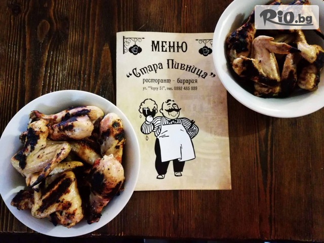 Ресторант-бирария Стара Пивница - thumb 14 Ресторант-бирария Стара Пивница - thumb 14