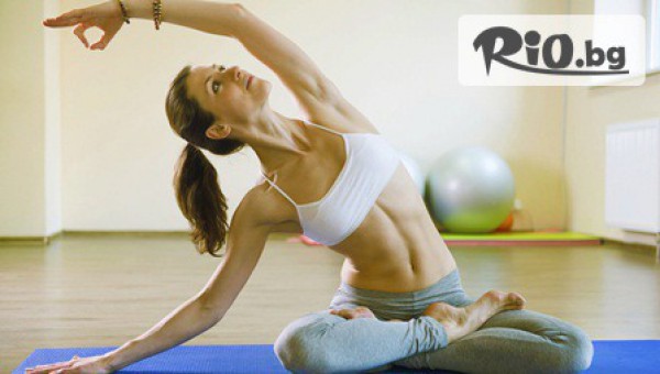 Студио Йога за всеки - thumb 2