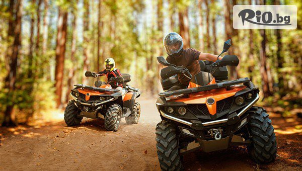 ATV Tour - thumb 2