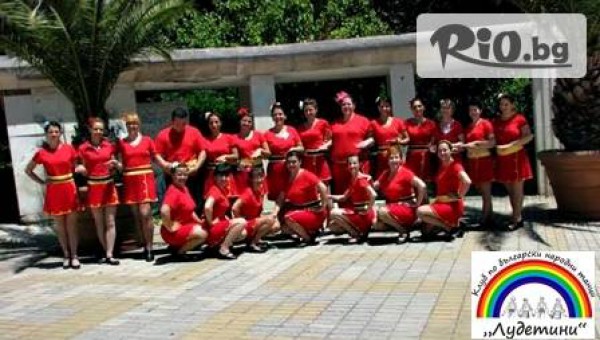 Клуб за народни танци "Лудетини" - thumb 3