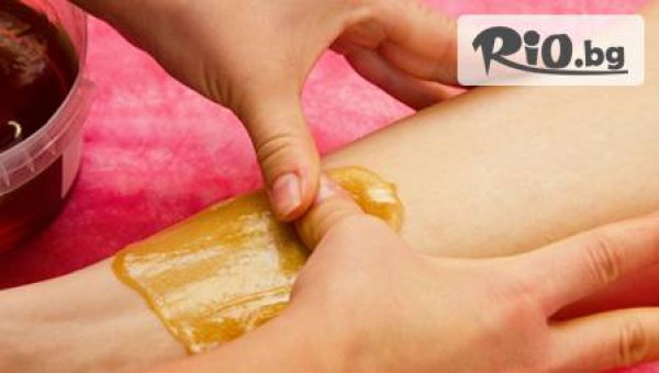 Салон за красота Натали - thumb 3