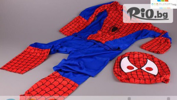 АБВ Маркет - thumb 2