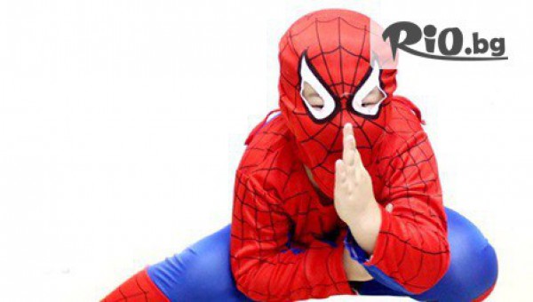 Страхотен подарък за детето! Детски костюм SPIDER MAN само за 15.95лв, от АБВ Маркет