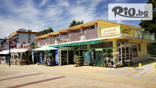 Семеен хотел Ларго - Сл. Бряг - thumb 2