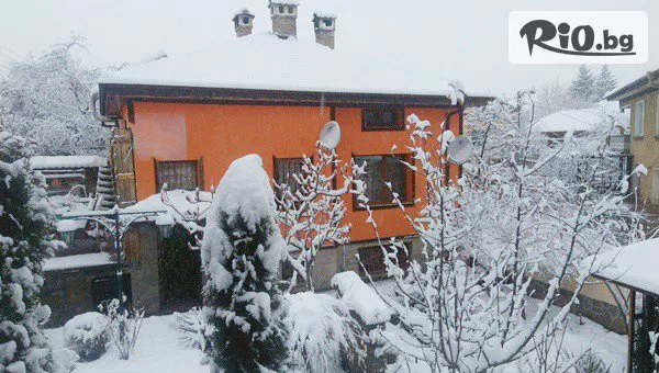 Празнувайте Нова година с компанията в Калофер! Наем на цяла къща за до 17 човека, от Къща за гости При Чорбаджийката