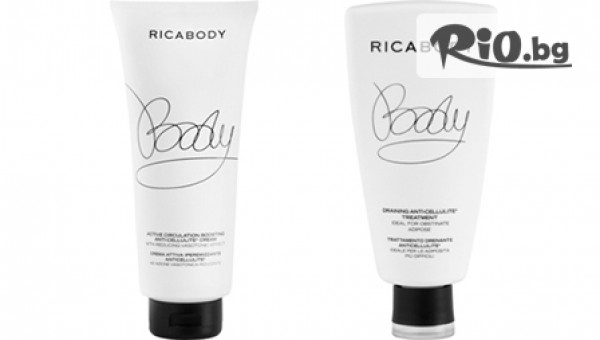 студио за масажи Mon Amour - thumb 3