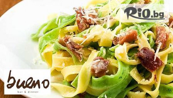 Ресторант Буено - thumb 2
