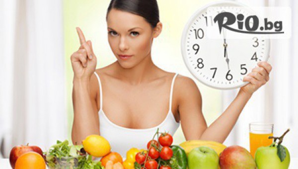 Хапвай спокойно по празниците! Вега тест на 130 хранителни продукта + анализ на мазнините  изготвяне на хранителен режим само за 25.90лв, от Студио BioLife