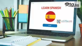 Online курс по Испански език #1