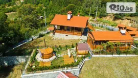 Вила Рупцовото край Смолян #1