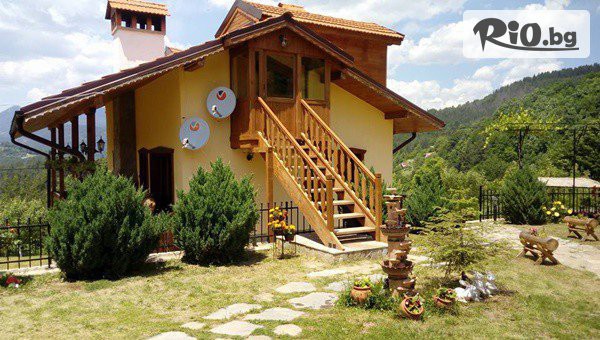 Вила Рупцовото - thumb 3