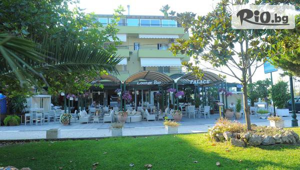 Солвекс - thumb 2