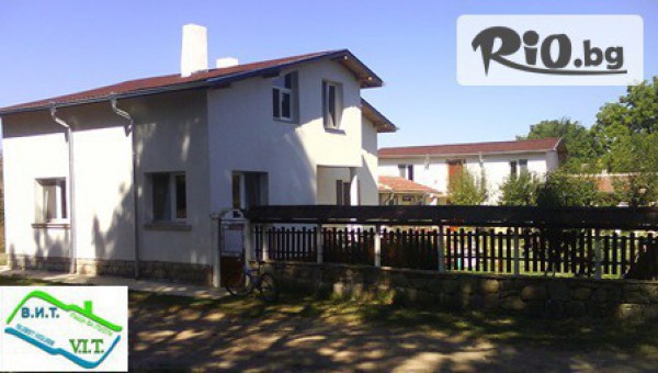 Къща за гости ВИТ - thumb 2