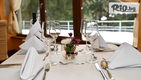 Хотел Еделвайс - thumb 3