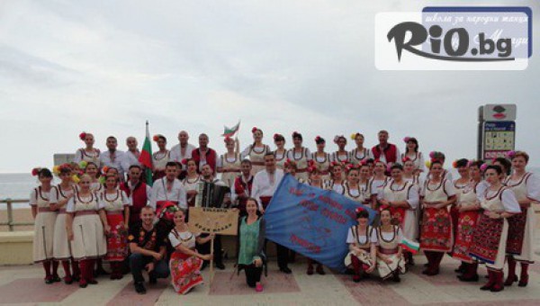 Школа за народни танци ЛУДИ МЛАДИ - thumb 2