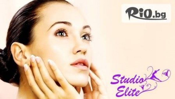 Салон за красота Елита - thumb 2