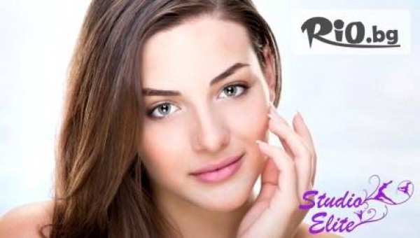 Салон за красота Елита - thumb 3