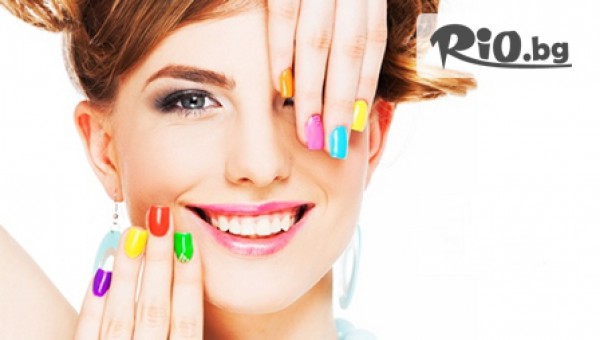 Студио за красота Серенити - thumb 2