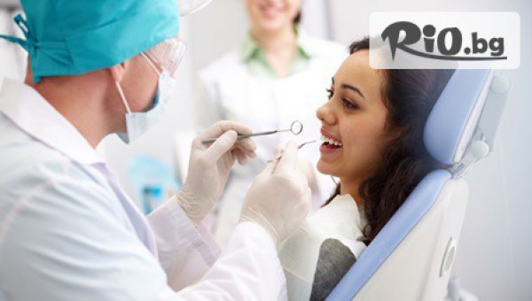 Д-р Илиана Трифонова - лекар по дентална медицина - thumb 2