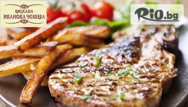 Механа Иванова Чешма - thumb 3