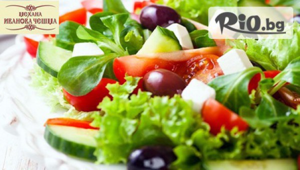 Механа Иванова Чешма - thumb 2