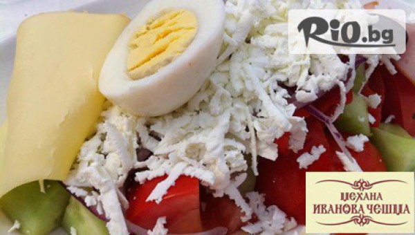 Механа Иванова Чешма - thumb 5