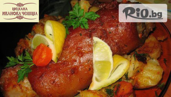 Механа Иванова Чешма - thumb 6