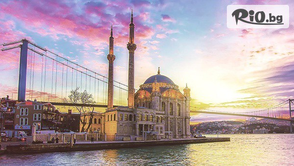 4-дневна екскурзия до Истанбул #1