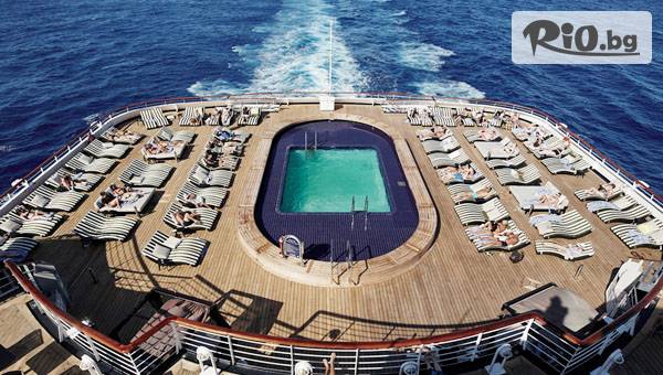 Океан Травел - thumb 7