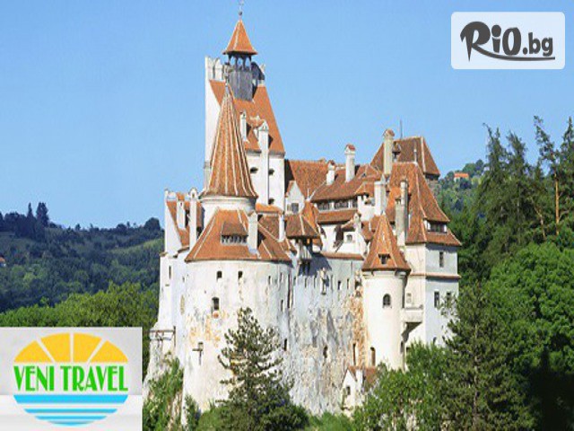 Вени Травел - thumb 3