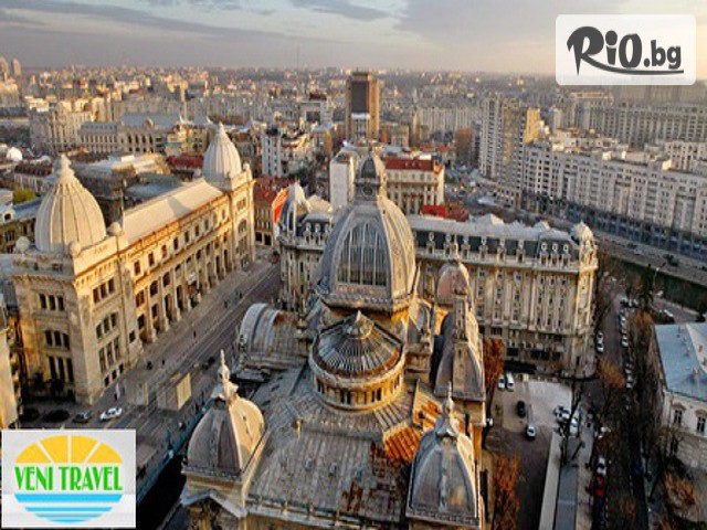 Вени Травел - thumb 4