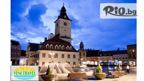 Вени Травел - thumb 2