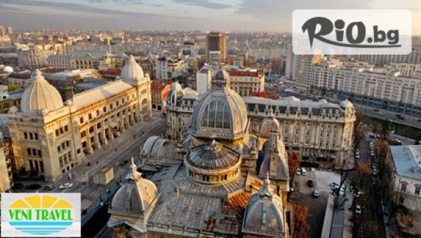 Вени Травел - thumb 4