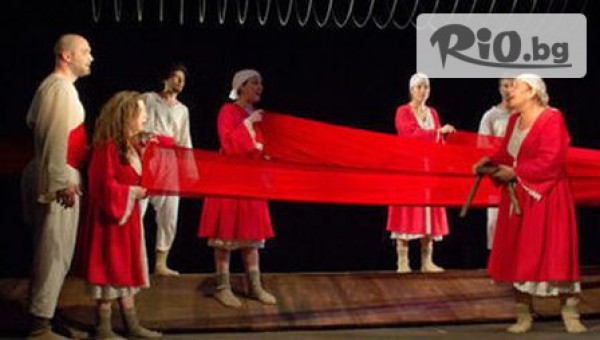 Куклен театър Русе - thumb 2