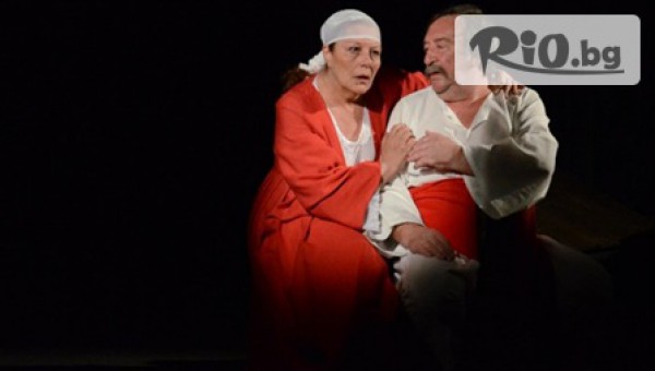 Куклен театър Русе - thumb 3