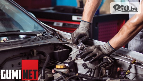 Автосервиз Гуми Нет - thumb 4