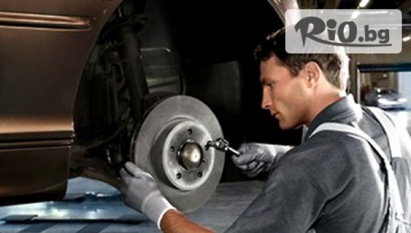 Автосервиз СПЕШЪЛ АУТО - thumb 3