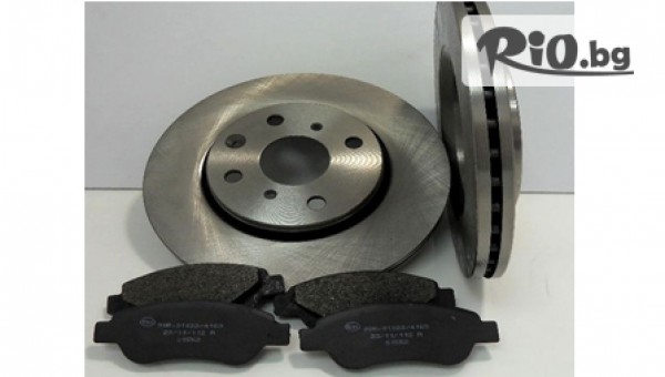 Автосервиз СПЕШЪЛ АУТО - thumb 4